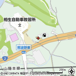 神戸トヨペット相生店周辺の地図
