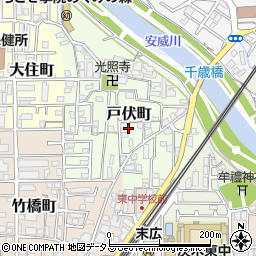 大阪府茨木市戸伏町周辺の地図