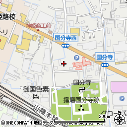 兵庫県姫路市御国野町国分寺128周辺の地図