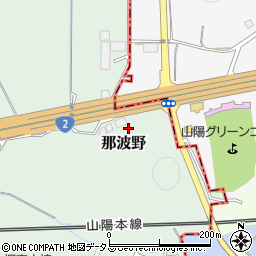 兵庫県相生市那波野225周辺の地図