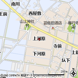 愛知県西尾市笹曽根町上河原周辺の地図