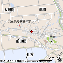 愛知県常滑市広目廻間111周辺の地図