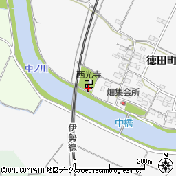 三重県鈴鹿市徳田町1692周辺の地図