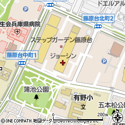ジョーシン藤原台店周辺の地図