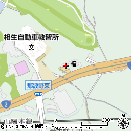 兵庫県相生市那波野381周辺の地図