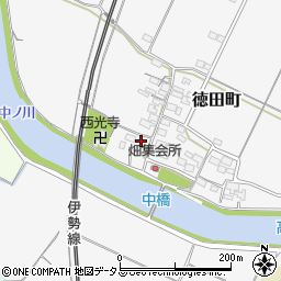 三重県鈴鹿市徳田町1632周辺の地図