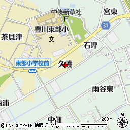 愛知県豊川市牧野町久護周辺の地図