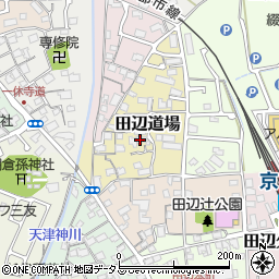 京都府京田辺市田辺道場26周辺の地図
