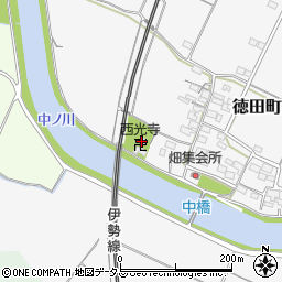 三重県鈴鹿市徳田町1694周辺の地図