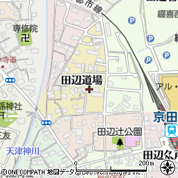 京都府京田辺市田辺道場53-1周辺の地図