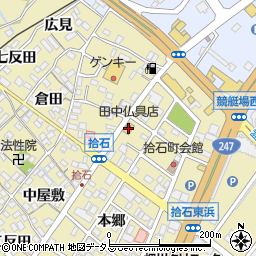 株式会社田中仏具店　蒲郡店周辺の地図