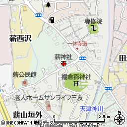 薪神社周辺の地図