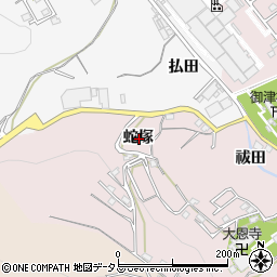 愛知県豊川市御津町広石蛇塚周辺の地図