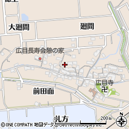 愛知県常滑市広目廻間110周辺の地図