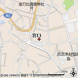 静岡県浜松市浜名区宮口1832周辺の地図