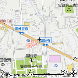兵庫県姫路市御国野町国分寺145周辺の地図