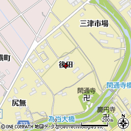 愛知県豊川市為当町（後田）周辺の地図