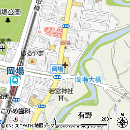 トヨタカローラ神戸　神戸北センター店周辺の地図
