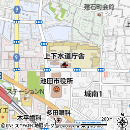 池田市役所　上下水道部営業課調定周辺の地図