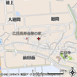 愛知県常滑市広目廻間7周辺の地図
