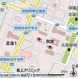 姫路税務署周辺の地図