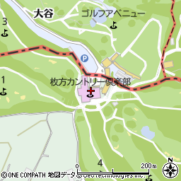 枚方ゴルフ場株式会社　食堂周辺の地図