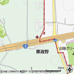 兵庫県相生市那波野230周辺の地図