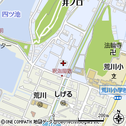 井ノ口ハイツ周辺の地図