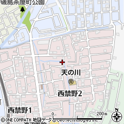 大阪府枚方市西禁野2丁目周辺の地図
