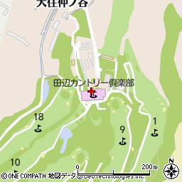田辺カントリー倶楽部周辺の地図