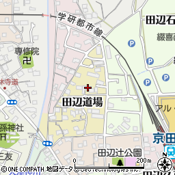 京都府京田辺市田辺道場50周辺の地図