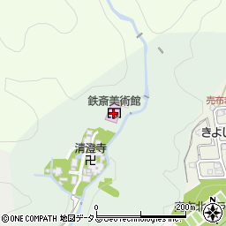 鉄斎美術館周辺の地図