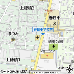 スギドラッグ茨木上穂積店周辺の地図