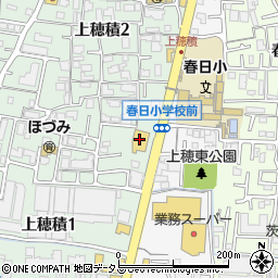 スギドラッグ茨木上穂積店周辺の地図