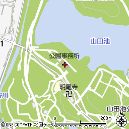 山田池公園周辺の地図