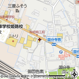 兵庫県姫路市御国野町国分寺66周辺の地図