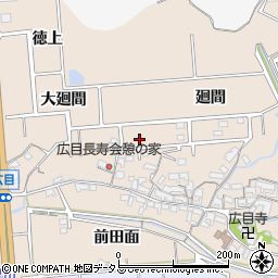 愛知県常滑市広目廻間21周辺の地図