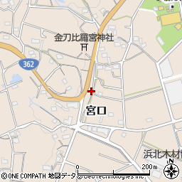 静岡県浜松市浜名区宮口2166周辺の地図