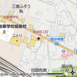 兵庫県姫路市御国野町国分寺59周辺の地図