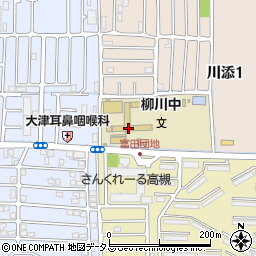 高槻市立柳川中学校周辺の地図