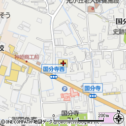 兵庫県姫路市御国野町国分寺161周辺の地図