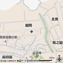 愛知県常滑市広目廻間181周辺の地図
