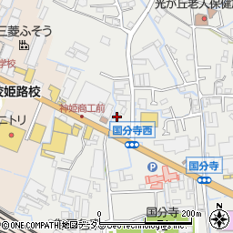 兵庫県姫路市御国野町国分寺159周辺の地図