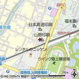 兵庫県姫路市岡田497周辺の地図