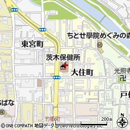 大阪府茨木保健所　生活衛生室周辺の地図
