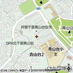 大阪府吹田市青山台2丁目周辺の地図