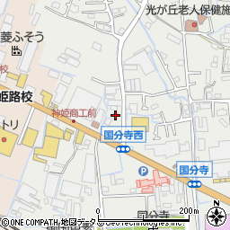 兵庫県姫路市御国野町国分寺160周辺の地図