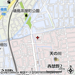 大阪府枚方市西禁野2丁目13周辺の地図