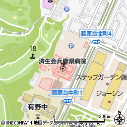 済生会兵庫県病院（済生会支部兵庫県済生会）周辺の地図