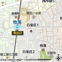 大阪府箕面市百楽荘1丁目5周辺の地図